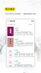 爱游戏官方app